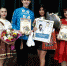 kKr_GFwxf9I - Администрация г. Елец