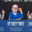 sOj9Nbob7pY.jpg - Елецкая ГДБ