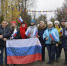 Ельчане празднуют День народного единства - Allelets.Ru