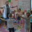 День Народного Единства детских садах района - Елецкий муниципальный район