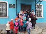 До новых встреч!