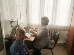 Новость