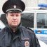 17 ноября — День участковых уполномоченных России - Газета В краю родном