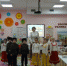Районный семинар в детском саду «Солнышко»  села Казаки - Казацкий сельсовет