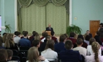 Молодежь. Власть. Выборы