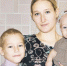 «СЕМЬЯ — МОЕ СЧАСТЬЕ» - Газета В краю родном