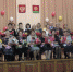DSCN0045 - Администрация г. Елец