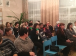 Родительское собрание