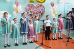 ПОД КРЫЛОМ «КОВЧЕГА»