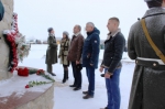 Торжественный митинг