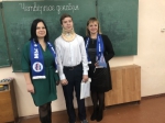 Неделя добра