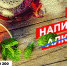 FzxxRFs65Rg.jpg - Елецкая ГДБ