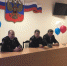 В городе Ельце в День Конституции состоялось торжественное вручение паспортов новым гражданам Российской Федерации - Allelets.Ru