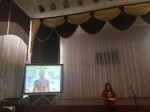 Новость