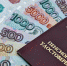 С 1 января 2019 года страховые пенсии почти 355 тысяч граждан увеличатся - Allelets.Ru