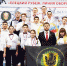 РАВНЕНИЕ НА СИЛЬНЕЙШИХ - Газета В краю родном