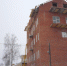 В историческом центре города Ельца появился архитектурный монстр - Allelets.Ru
