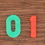 Итоги 2018-го: события, люди, оценки, ожидания от 2019-го - Allelets.Ru
