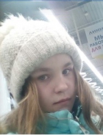ВНИМАНИЕ РОЗЫСК!