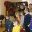 P1160533 - Администрация г. Елец