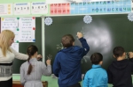 Новый год