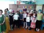 «Новогодний КВН»