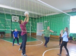 Волейбол