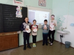 День снеговика