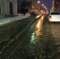 Новое ЧП в Ельце! - Allelets.Ru