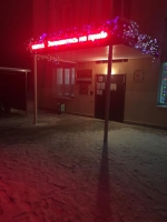 nzOoj1-UZqc.jpg
