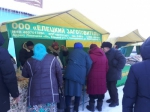 В Елецком районе дан старт ярмарочному движению