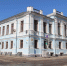 Экспозиция Елецкого городского краеведческого музея вскоре переедет в новое здание - Allelets.Ru