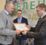 С. В. Горовенко — учитель и тренер - Газета Красное знамя