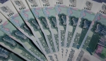 Для оплаты административного штрафа в настоящее время предусмотрен уникальный идентификатор начисления