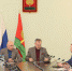 Врио главы региона провел рабочую встречу с руководителями областных спортивных федераций - ТРК Елец