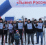Сотрудники Елецкого ЛО МВД России на транспорте приняли активное участие в лыжной гонке «Лыжня России 2019» - Allelets.Ru