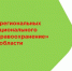 Слайд1.JPG - Елецкая ГДБ