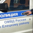 Полиция Елецкого района раскрыла кражу, совершенную на территории дачного участка - Allelets.Ru