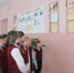Время выбирало нас... - Елецкий муниципальный район