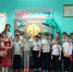 Доброго здоровьица! - Пищулинский сельсовет