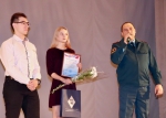 Студент года – 2019