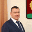 Александр Ильин проведёт в Ельце выездной приём граждан - Allelets.Ru