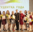 Студентка года – 2019 - ЕГУ им. И.А. Бунина