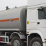 Предоставление государственной услуги по выдаче свидетельства о допуске транспортных средств к перевозке опасных грузов - ТРК Елец