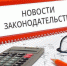 Семьи с восемью и более детьми могут получить деньги на покупку автомобиля - Allelets.Ru