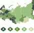 Липецкая область вошла в число финансово грамотных регионов России - Allelets.Ru