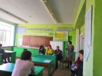 Встреча с родителями