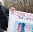 В Ельце автомобилистам напоминают о детских удерживающих устройствах - ТРК Елец