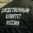 Школьники региона проведут «СЛЕДствие» - ТРК Елец