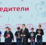 Юные липчане лучше всех в стране знают экономику, технологию и информатику - ТРК Елец